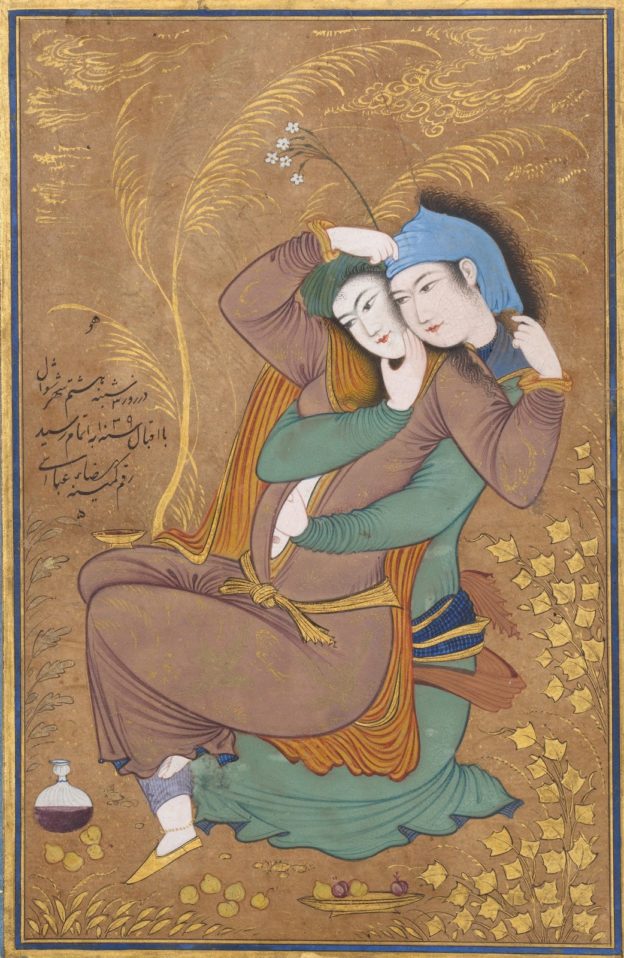 Miniature Painting. Two Lovers, Safavid Period, Isfahan, Iran. Date: 1630 AD. Artist: Riza Abbasi (ca. 1565–1635).
