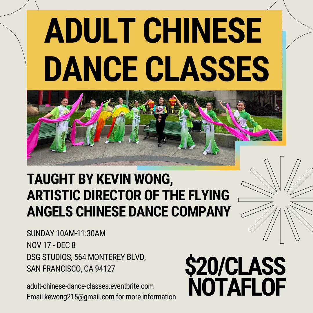 Group of dancers in green outfits posed with ribbons, fans, and lanterns. Text on image shares details of the class.