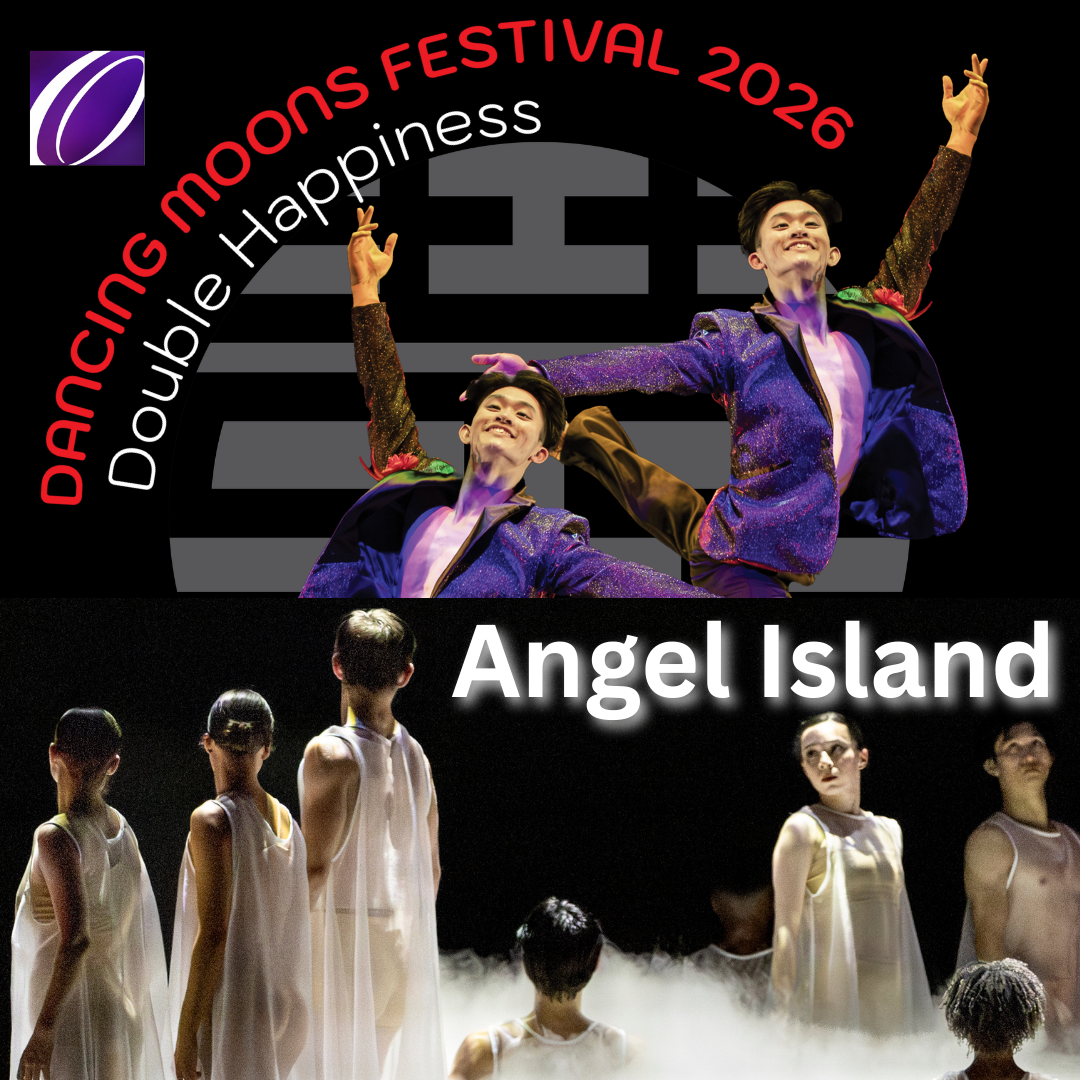 Top photo of mirror image of one dancer with arms outstretched above appearing in a jump. Bottom photo of dancers in white standing in white smoke.